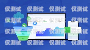 長(zhǎng)沙 Ec 智能外呼系統(tǒng)，提升銷售效率與客戶體驗(yàn)的利器長(zhǎng)沙外呼線路