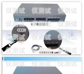 阜新電話外呼系統，提升銷售效率的利器外呼電話是干什么的