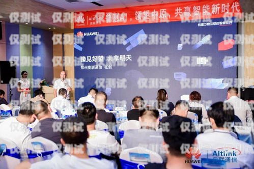 濰坊語音外呼系統招商，開啟智能通訊新時代濰坊呼叫中心有哪些公司