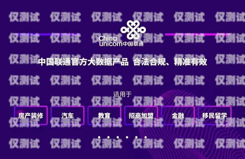 常州獲取指定 URL 大數(shù)據(jù)精準(zhǔn)營銷外呼系統(tǒng)常州市大數(shù)據(jù)公司
