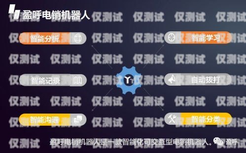 杭州電銷卡外呼系統線路，提升銷售效率的關鍵杭州電銷卡外呼系統線路怎么設置