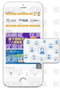 聊城公司電銷卡，助力企業(yè)銷售的利器聊城公司電銷卡怎么辦理