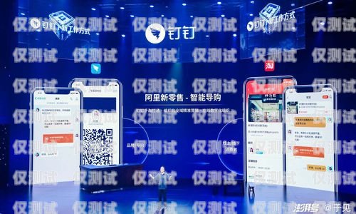 臨沂智能電話外呼系統(tǒng)，提升銷售與客服效率的創(chuàng)新利器臨沂智能電話外呼系統(tǒng)維修