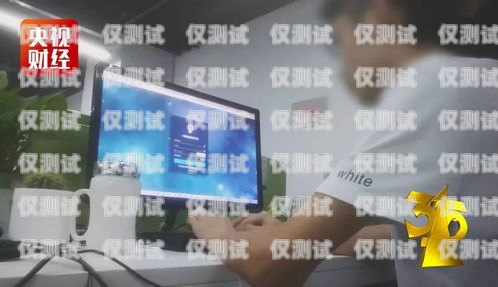 駐馬店智能電話機(jī)器人銷售駐馬店智能電話機(jī)器人銷售公司