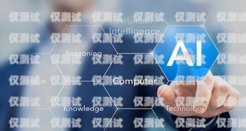 利用 AI 電話機器人開拓客戶的策略與方法怎么找用ai電話機器人的客戶端