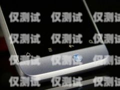 撫順手機外呼系統，提升銷售效率的利器手機電話外呼系統