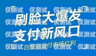 探索武漢銷售外呼系統代理的無限商機武漢外呼外包公司