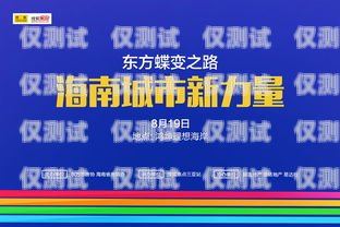 探索武漢銷售外呼系統代理的無限商機武漢外呼外包公司
