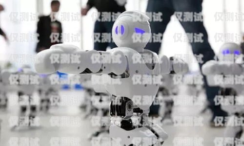 云南電銷機器人好用嗎？——知乎觀點與經驗分享云南電銷機器人好用嗎知乎