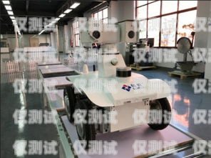畢節地區電話機器人，未來通訊的新趨勢畢節地區電話機器人維修