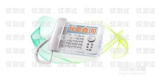 如何屏蔽電話機(jī)器人通話如何屏蔽電話機(jī)器人通話功能