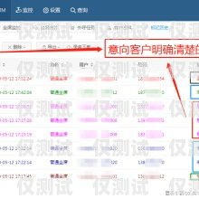 河北電話外呼系統價格解析外呼系統電話費多少錢