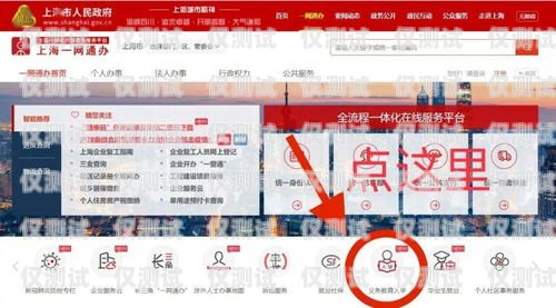 杭州外呼電銷系統(tǒng)加盟，開啟銷售新紀(jì)元杭州外呼電銷系統(tǒng)加盟電話