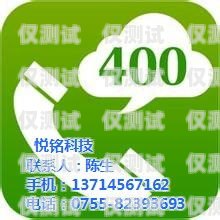 贛榆區(qū)電話機(jī)器人價(jià)格優(yōu)惠，為您的企業(yè)帶來更多價(jià)值！贛榆座機(jī)電話