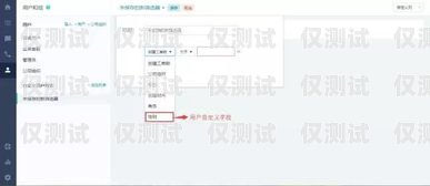 泰興外呼系統(tǒng)，提升客戶服務(wù)與銷售效率的利器外呼系統(tǒng)吧