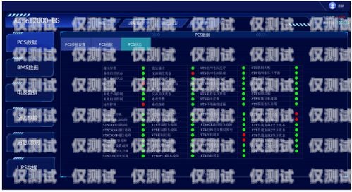 襄陽外呼系統參數外呼系統吧