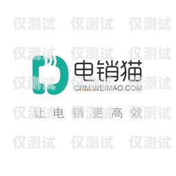 成都百應電銷機器人售后，專業、可靠、貼心的保障成都百應電銷機器人售后電話