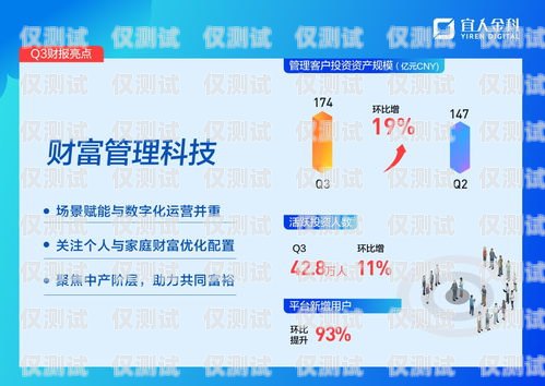 嘉興智能外呼系統(tǒng)公司，助力企業(yè)提升銷售與服務(wù)的創(chuàng)新力量嘉興電話外呼系統(tǒng)