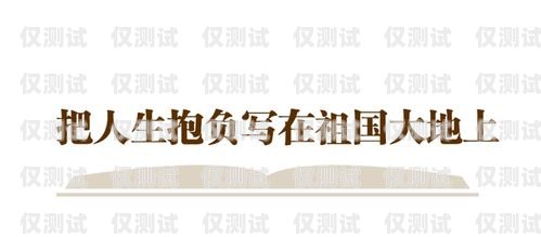 智能外呼系統(tǒng)培訓(xùn)課程智能外呼系統(tǒng)培訓(xùn)課程有哪些