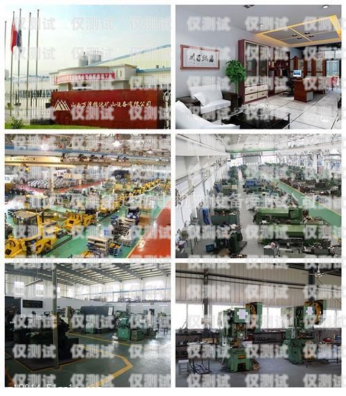 重慶外呼系統(tǒng)穩(wěn)定嗎？重慶外呼公司