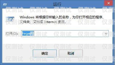 如何取消外呼系統平臺權限外呼系統怎么操作