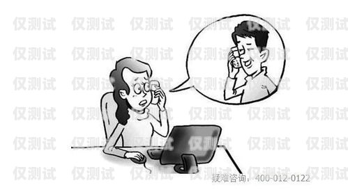 郴州電銷機器人——助力企業銷售的智能伙伴郴州電銷機器人供應商電話號碼