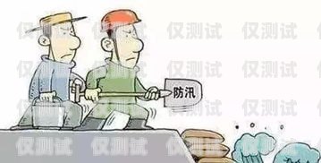 電銷卡撥出，理解對方的忙碌與應(yīng)對之道拔打?qū)Ψ诫娫掞@示正忙
