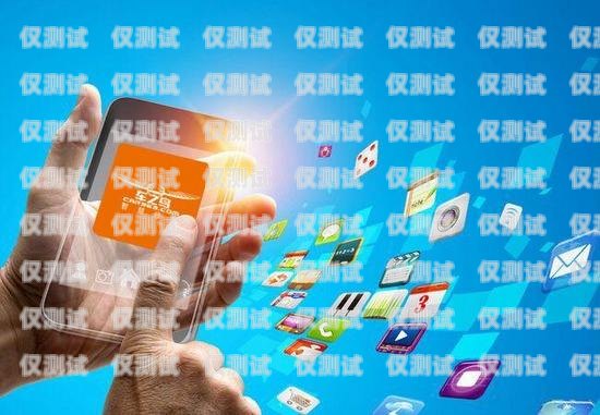 電銷卡行業(yè)賺錢嗎？電銷卡行業(yè)賺錢嗎知乎文章