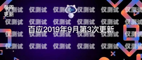 上海電銷外呼系統(tǒng)軟件公司，助力企業(yè)提升銷售效率的創(chuàng)新之選上海電銷外包公司