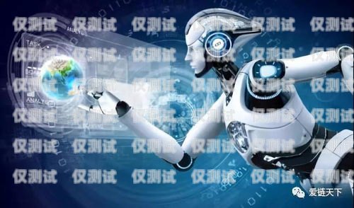 探索 ai 智能機器人外呼系統(tǒng)的未來——賽舵的創(chuàng)新與應(yīng)用人工智能機器人外呼系統(tǒng)