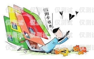辦信用卡的電銷，好做嗎？安全嗎？辦信用卡的電銷好做嗎安全嗎可靠嗎
