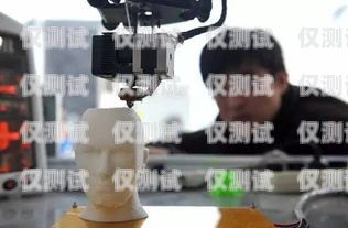 臨海電話機器人，提升客戶體驗的創(chuàng)新工具臨海電話機器人維修