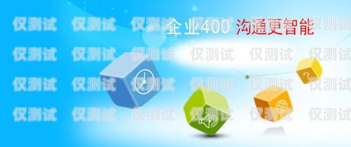 臨滄電話機器人，提升客戶服務的新利器臨滄電話機器人招聘信息