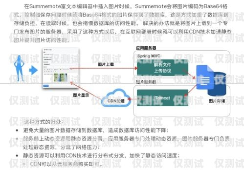 外呼系統帶資源，提升銷售與服務的利器外呼系統吧