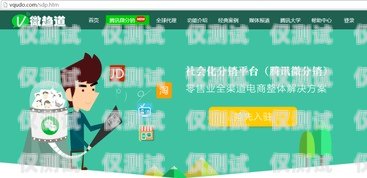 外呼系統帶資源，提升銷售與服務的利器外呼系統吧