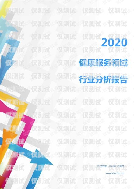 外呼系統帶資源，提升銷售與服務的利器外呼系統吧
