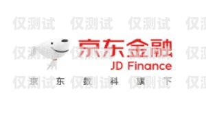 天潤外呼系統客服怎么樣天潤外呼系統客服怎么樣啊
