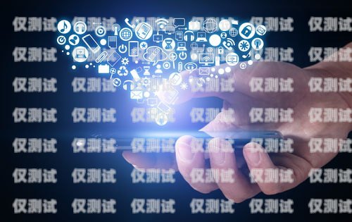 探索最穩電銷卡——穩定通訊，助力銷售成功電銷卡哪個品牌最好