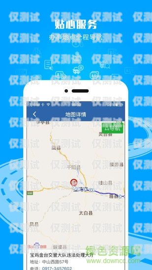 西寧 ai 外呼系統的探尋之旅西寧ai外呼系統哪里有賣