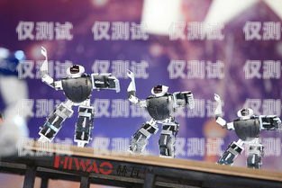 金鷹卡通打電話機器人，創新與娛樂的完美結合金鷹卡通撥打電話