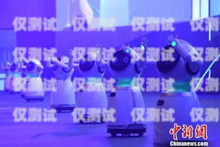 金鷹卡通打電話機器人，創新與娛樂的完美結合金鷹卡通撥打電話