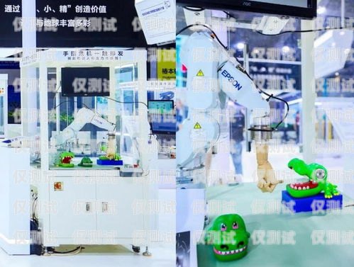 電話機器人自動刷新，提升效率的創(chuàng)新解決方案電話機器人自動刷新怎么設置