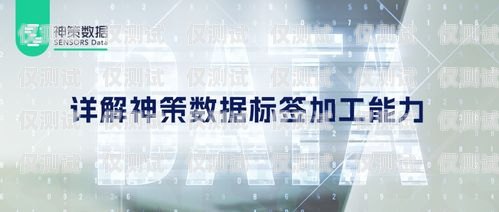 長沙外呼系統效果，提升銷售效率與客戶滿意度的利器長沙外呼公司