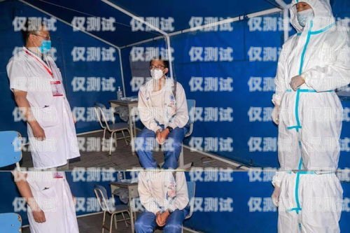 黔南不封號電銷卡代理，為您的業務保駕護航黔南不封號電銷卡代理電話