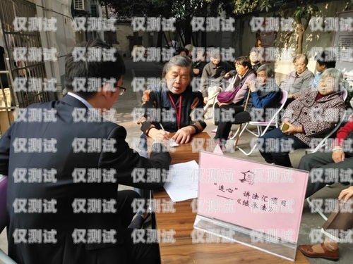 黔南不封號電銷卡代理，為您的業務保駕護航黔南不封號電銷卡代理電話