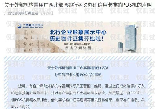 南昌防封電銷卡代理——助力企業高效營銷的可靠選擇南昌防封電銷卡代理公司