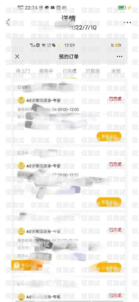 讓消費(fèi)更輕松，分期電銷助你實(shí)現(xiàn)夢(mèng)想！打信用卡分期話術(shù)