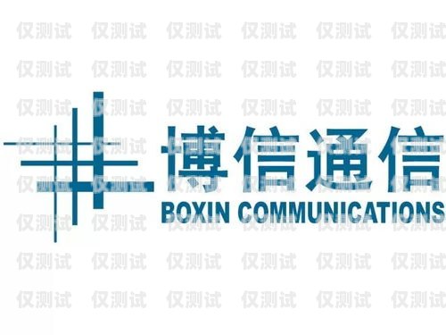 長沙外呼系統廠家供應，專業解決企業通訊難題長沙外呼公司