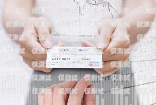電銷經常封卡怎么辦？經常封卡怎么辦做做電銷的手續