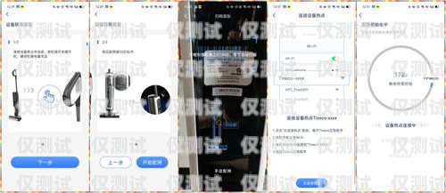 電銷什么電話卡好用又實惠？電銷什么電話卡好用又實惠的